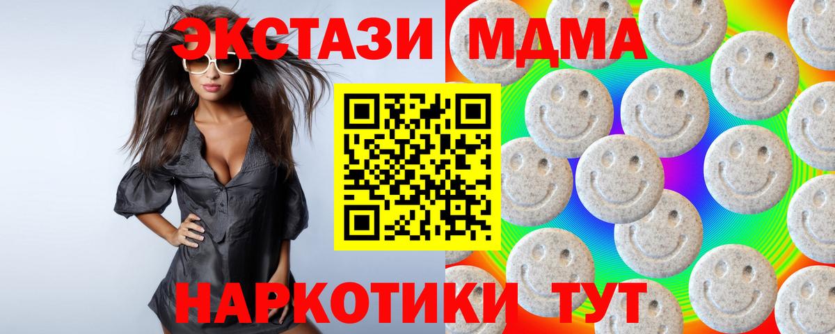 Экстази  Ecstasy louis Vuitton  Вход с VPN  Серпухов 