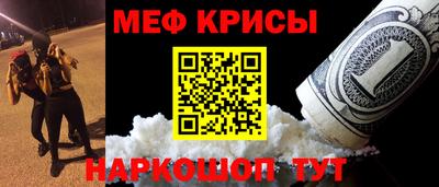 экстази Пугачёв