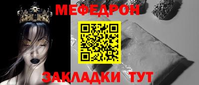 экстази Пугачёв