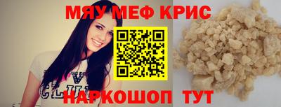 амф Пушкино