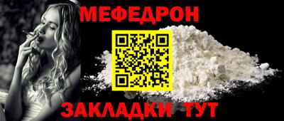 экстази Пугачёв