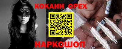 мяу мяу мука Пыть-Ях