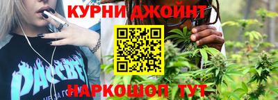 экстази Пугачёв