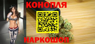 амф Пушкино