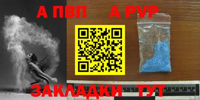 мяу мяу мука Пыть-Ях