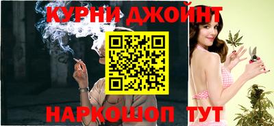 амф Пушкино
