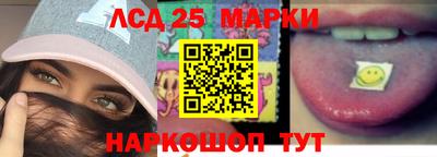 экстази Пугачёв