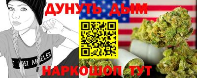 экстази Пугачёв
