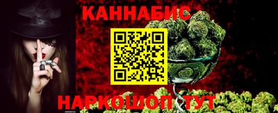 амф Пушкино