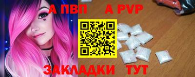 мяу мяу мука Пыть-Ях