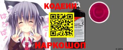 экстази Пугачёв