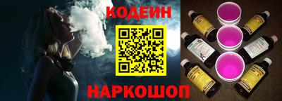 экстази Пугачёв