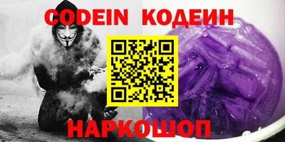 экстази Пугачёв