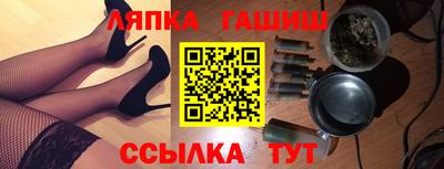 экстази Пугачёв