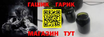 экстази Пугачёв