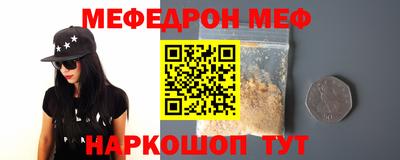 экстази Пугачёв