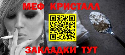 экстази Пугачёв